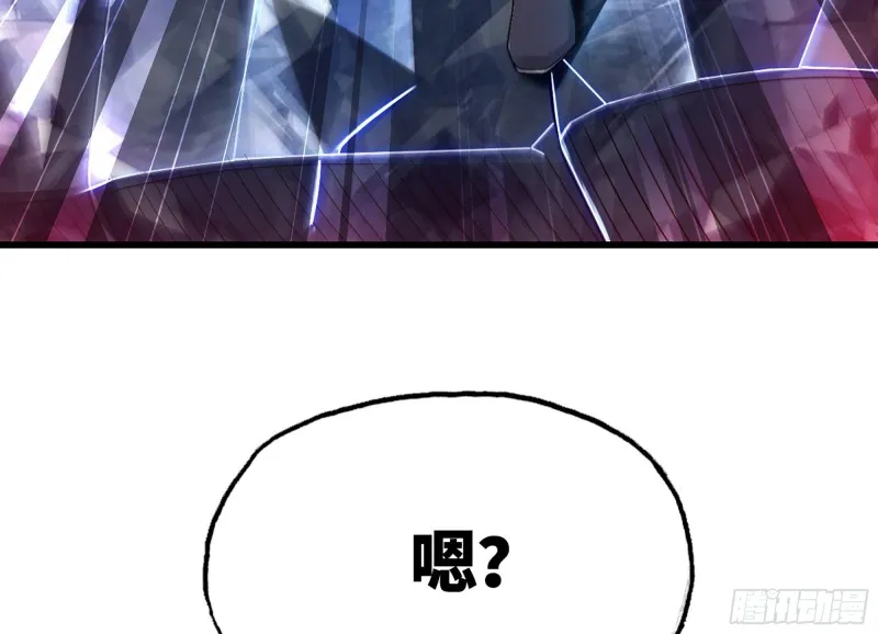 279- 野兽 第21页