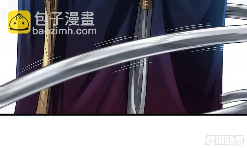 279- 野兽 第40页