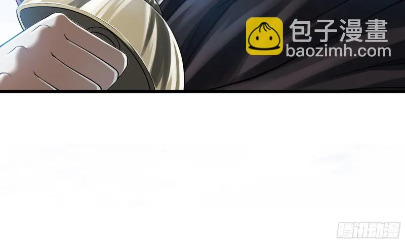 279- 野兽 第64页