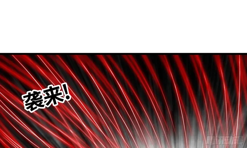 279- 野兽 第65页