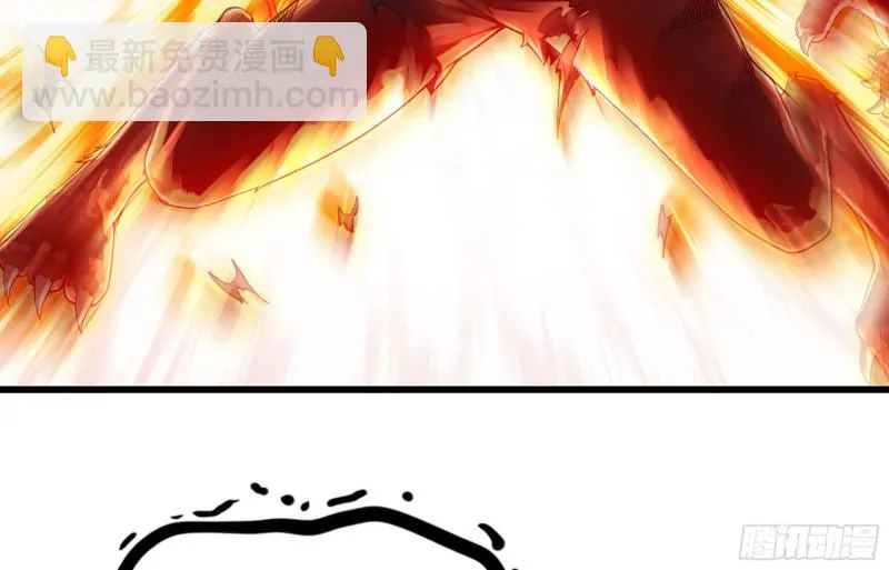 279- 野兽 第126页