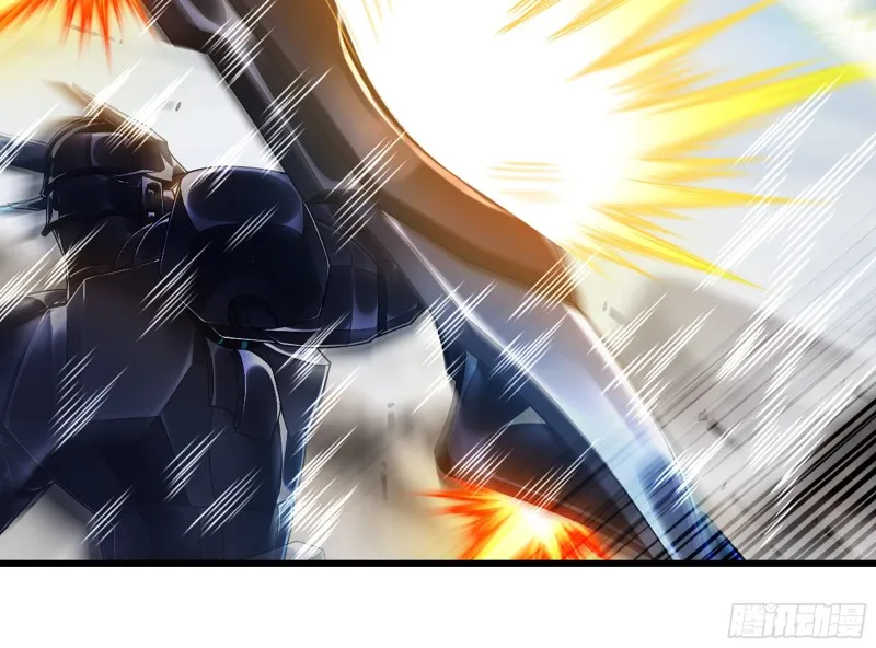 281- 界位魔法 第15页