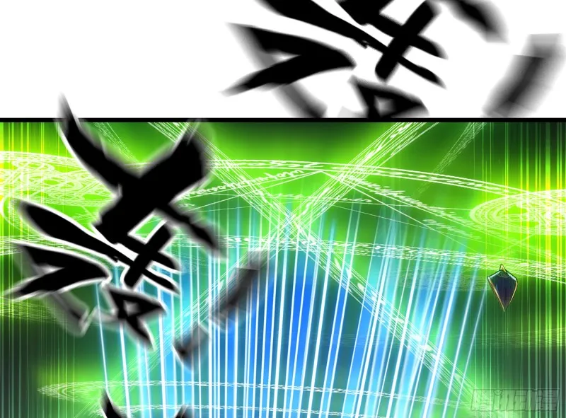 281- 界位魔法 第21页
