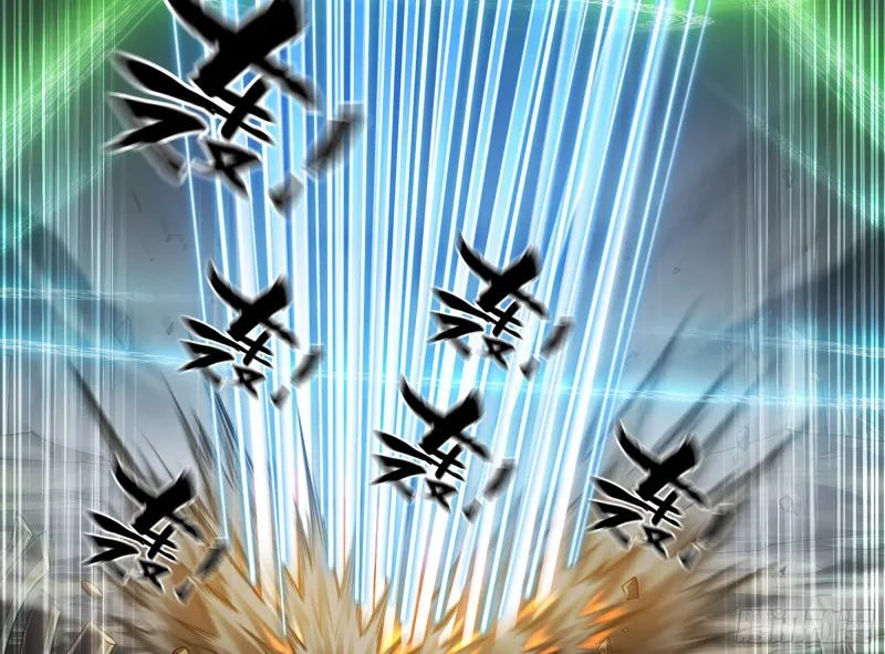 281- 界位魔法 第22页