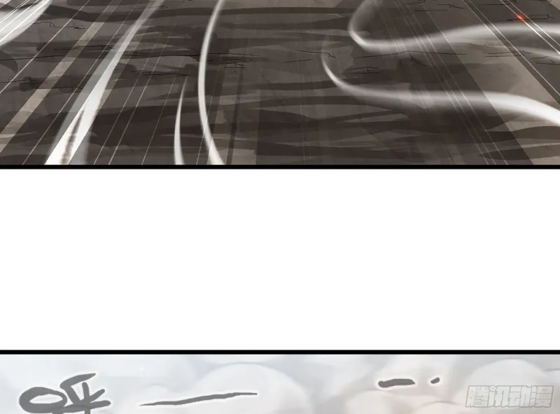 281- 界位魔法 第29页
