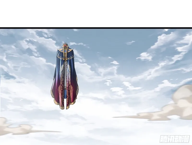 281- 界位魔法 第42页