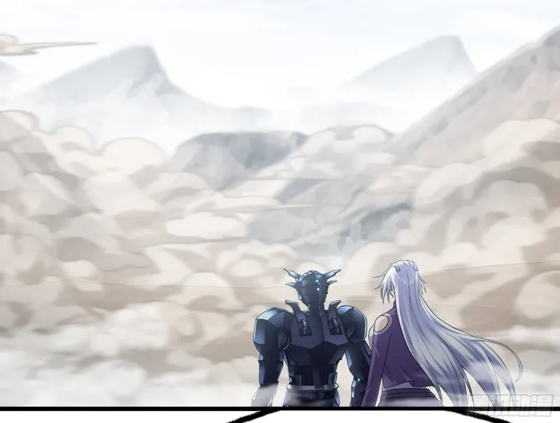 281- 界位魔法 第43页
