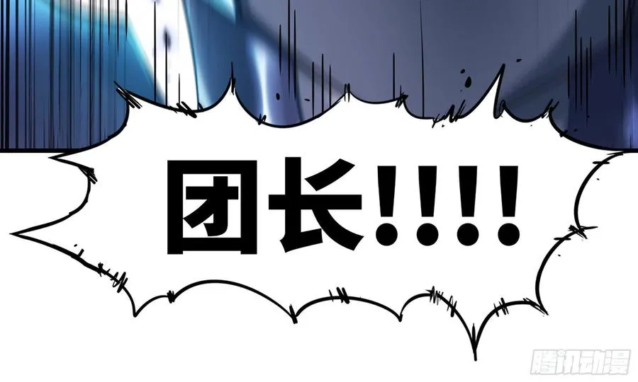283- 更新02 第16页