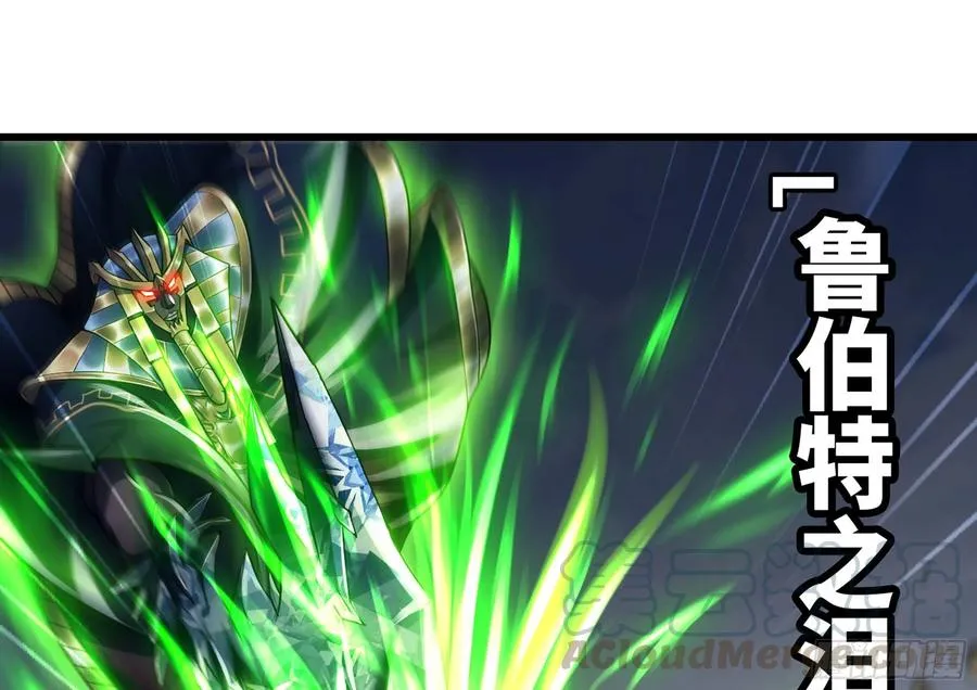 283- 更新02 第17页