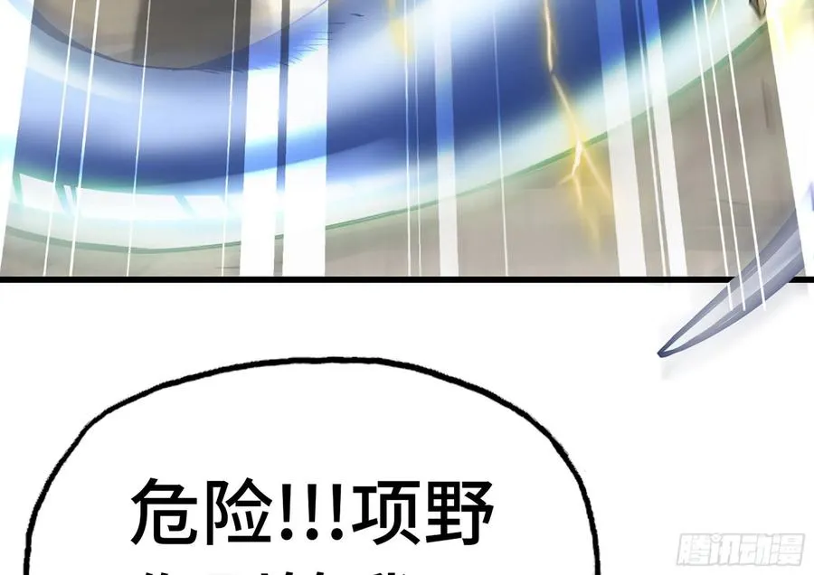 283- 更新02 第23页