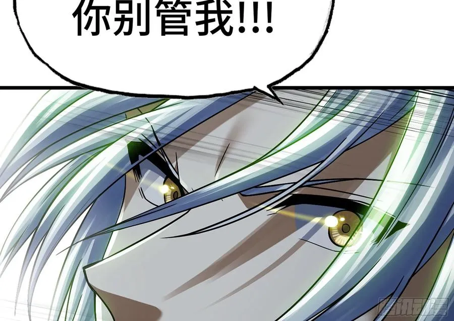 283- 更新02 第24页