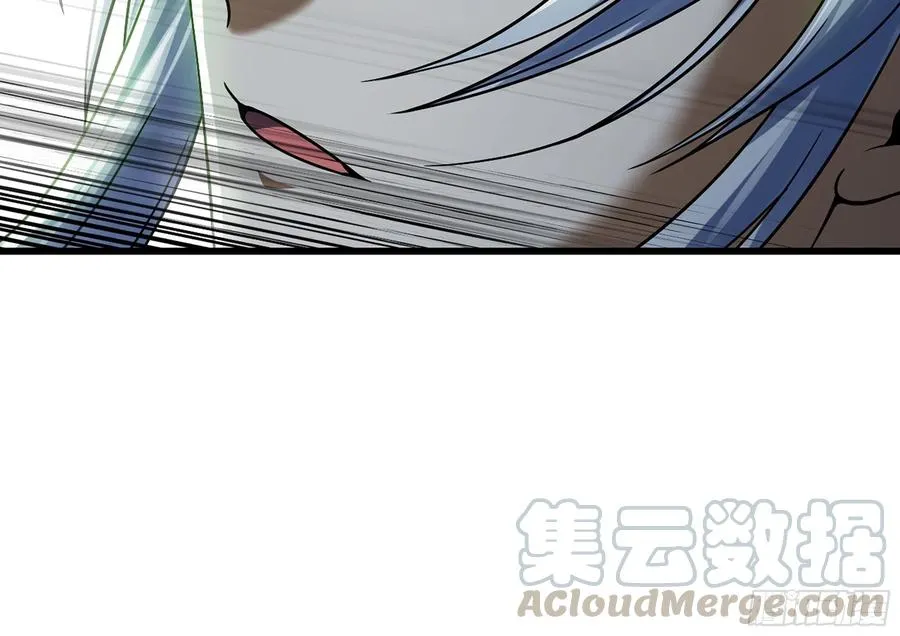 283- 更新02 第25页