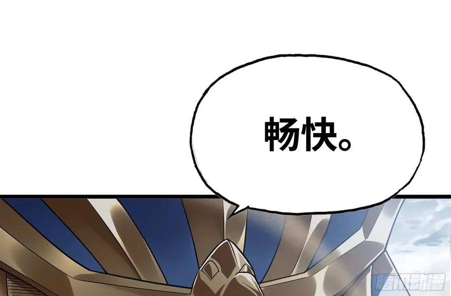 283- 更新02 第39页