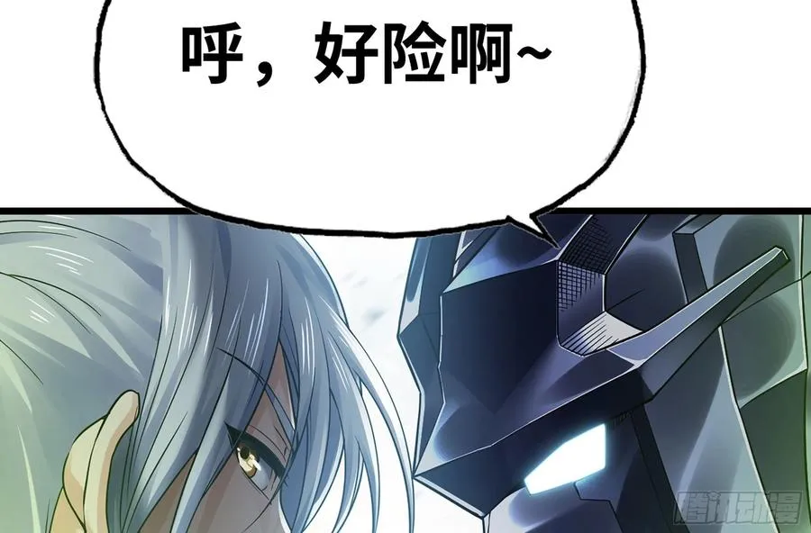 283- 更新02 第47页