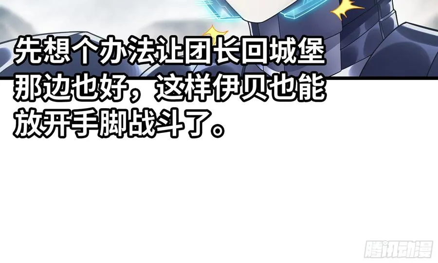 283- 更新02 第51页
