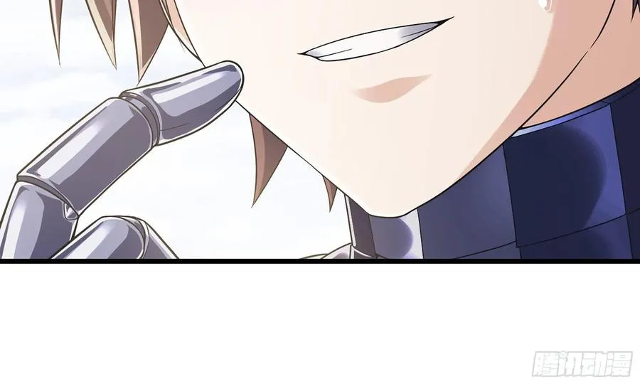 283- 更新02 第58页