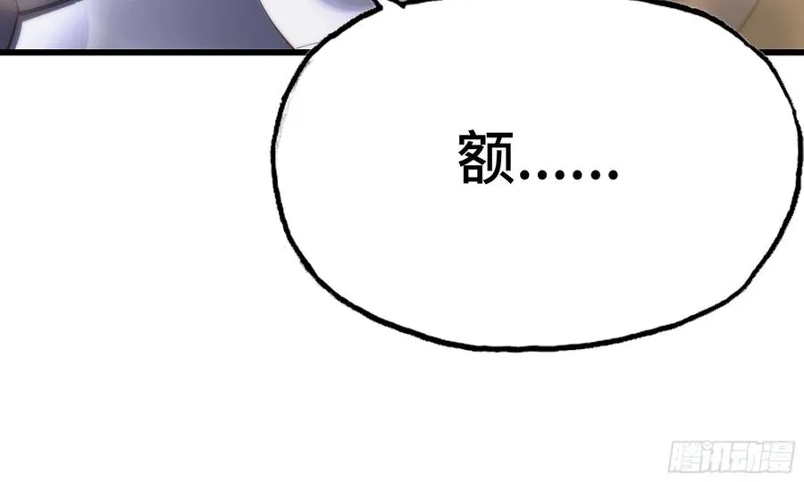 283- 更新02 第64页