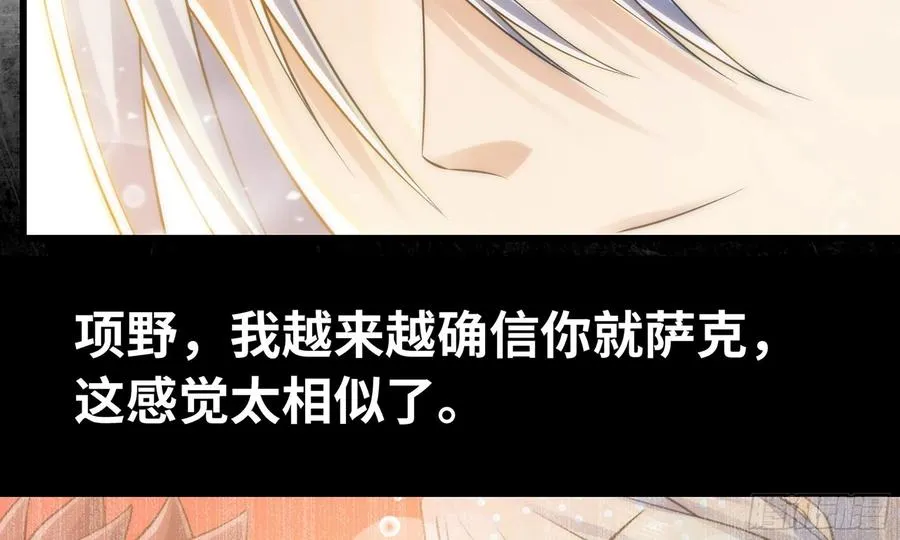 283- 更新02 第66页