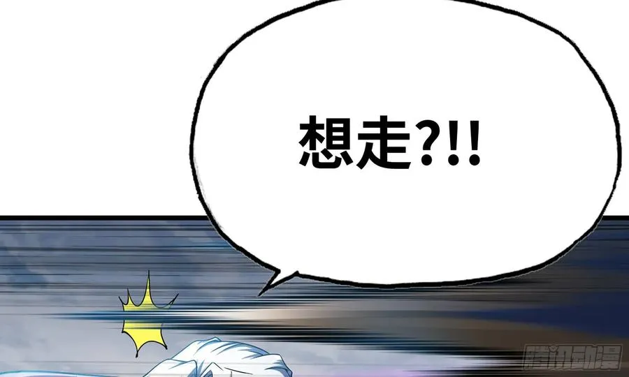 283- 更新02 第75页
