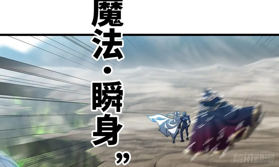 283- 更新02 第78页