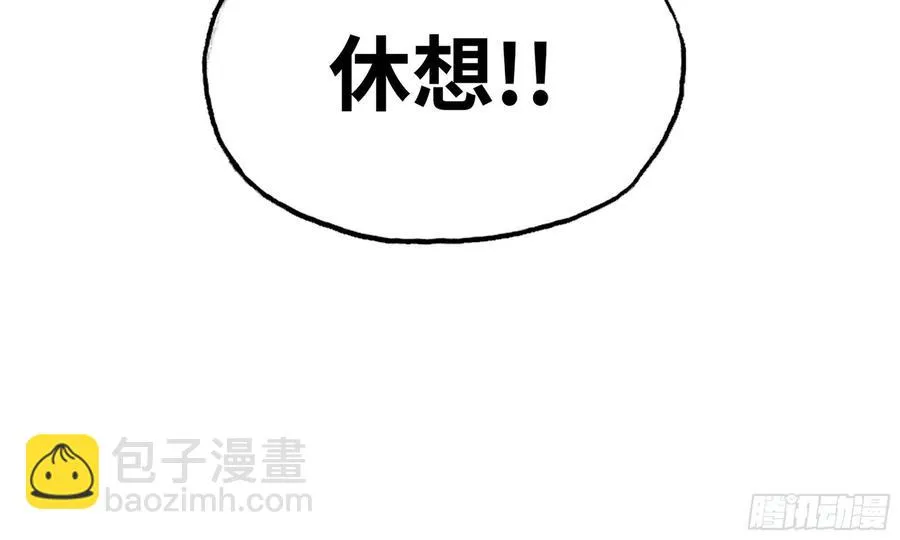 283- 更新02 第80页