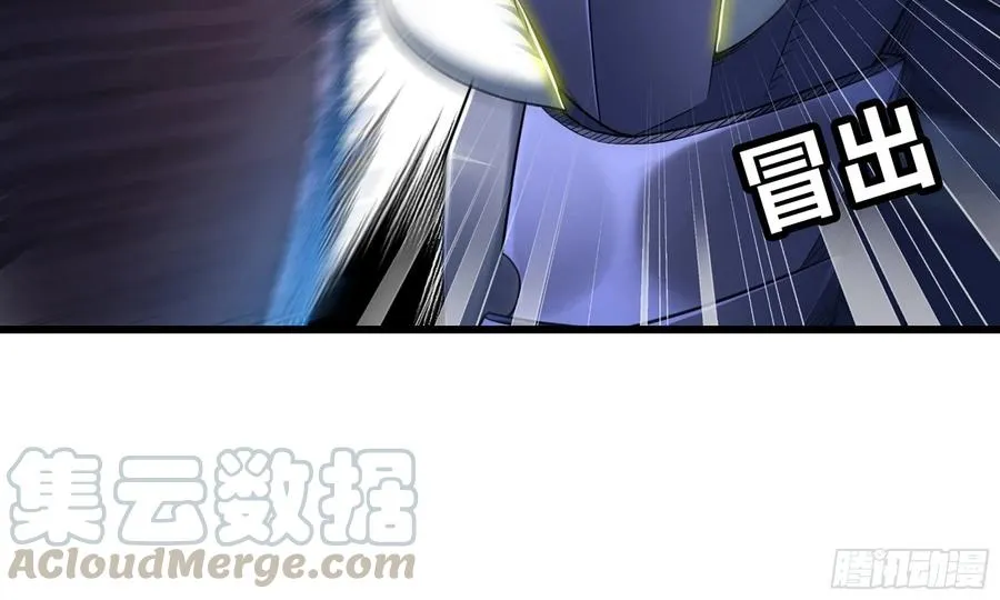 283- 更新02 第93页