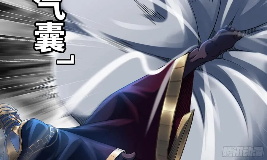 283- 更新02 第95页