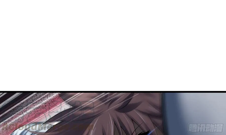 283- 更新02 第97页