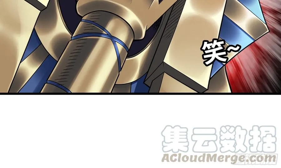 283- 更新02 第101页