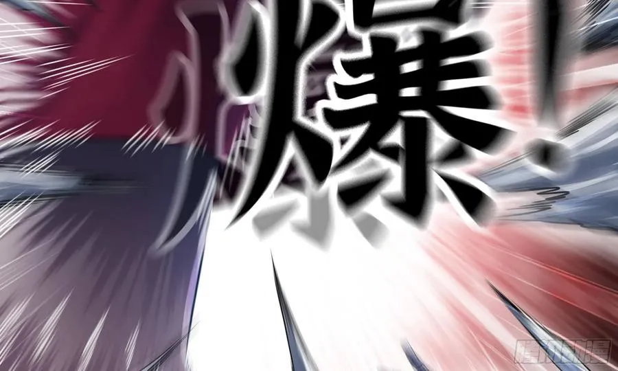 283- 更新02 第104页
