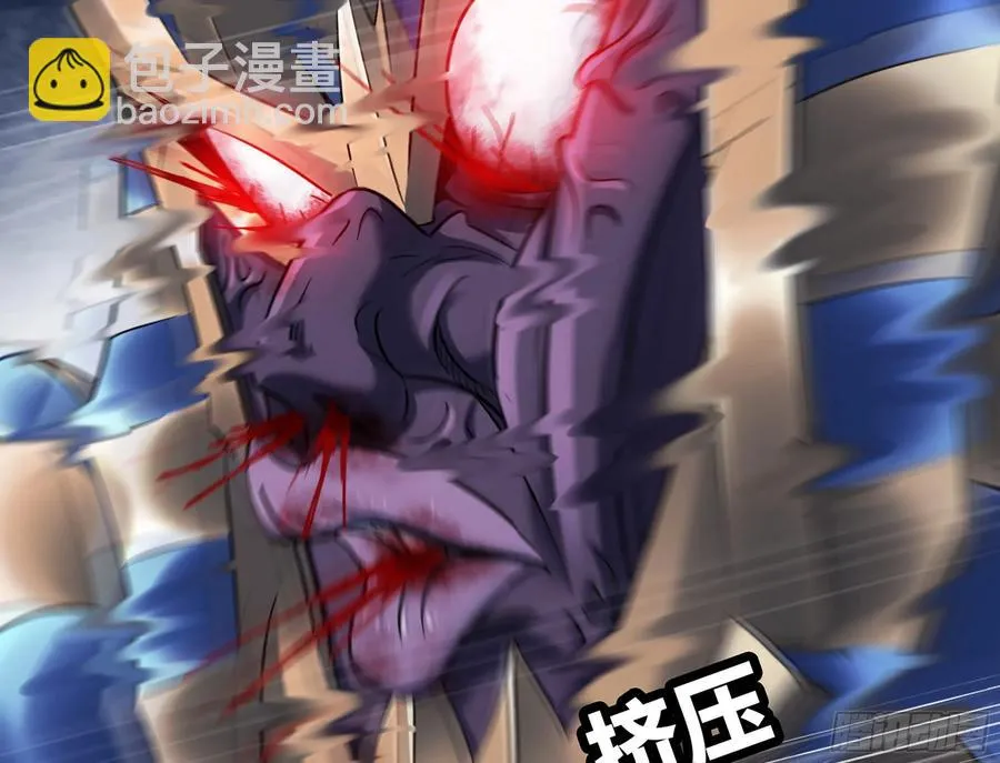 282- 更新01 第8页