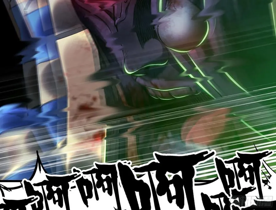 282- 更新01 第11页