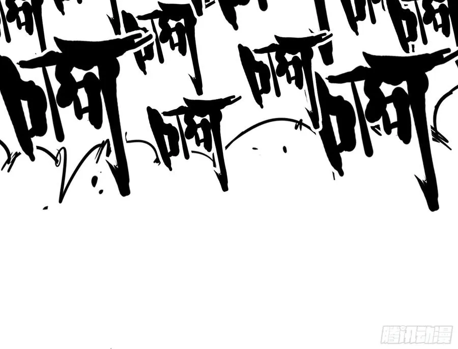 282- 更新01 第12页