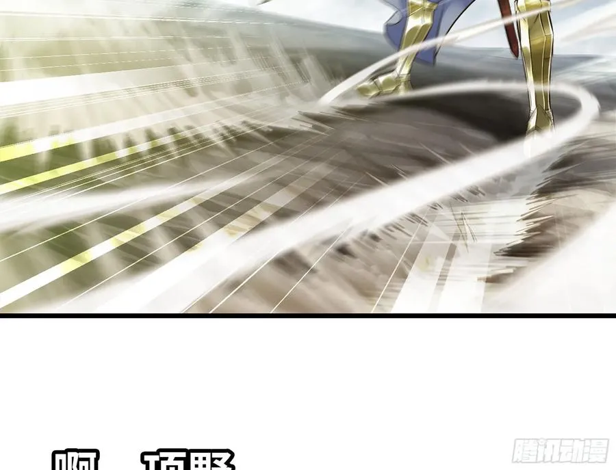 282- 更新01 第23页