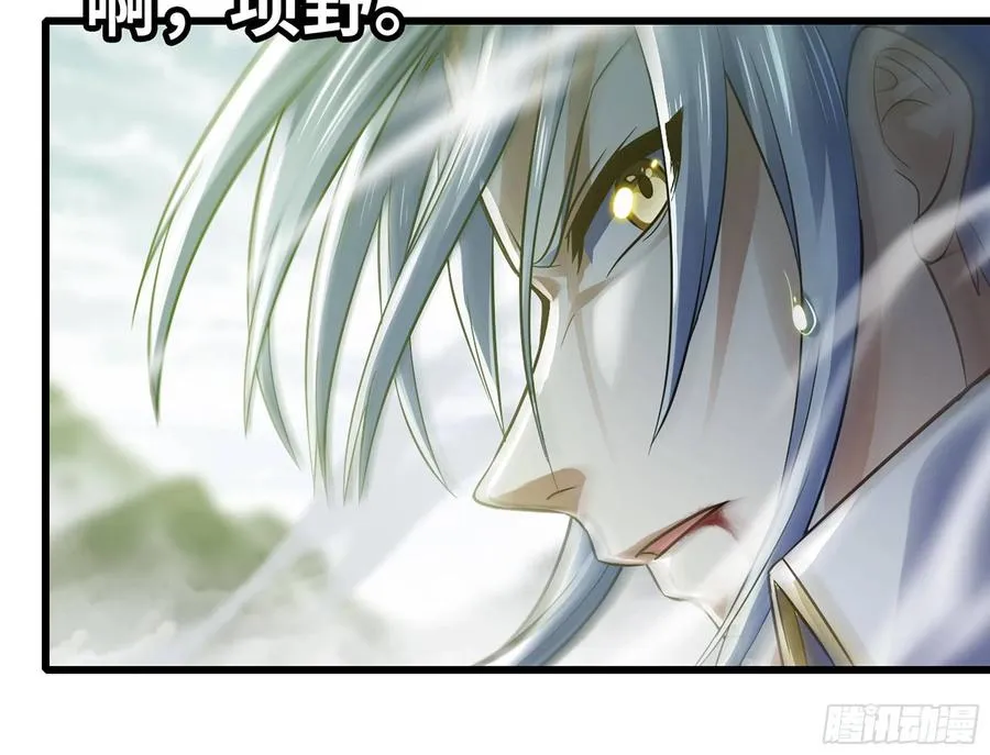 282- 更新01 第24页