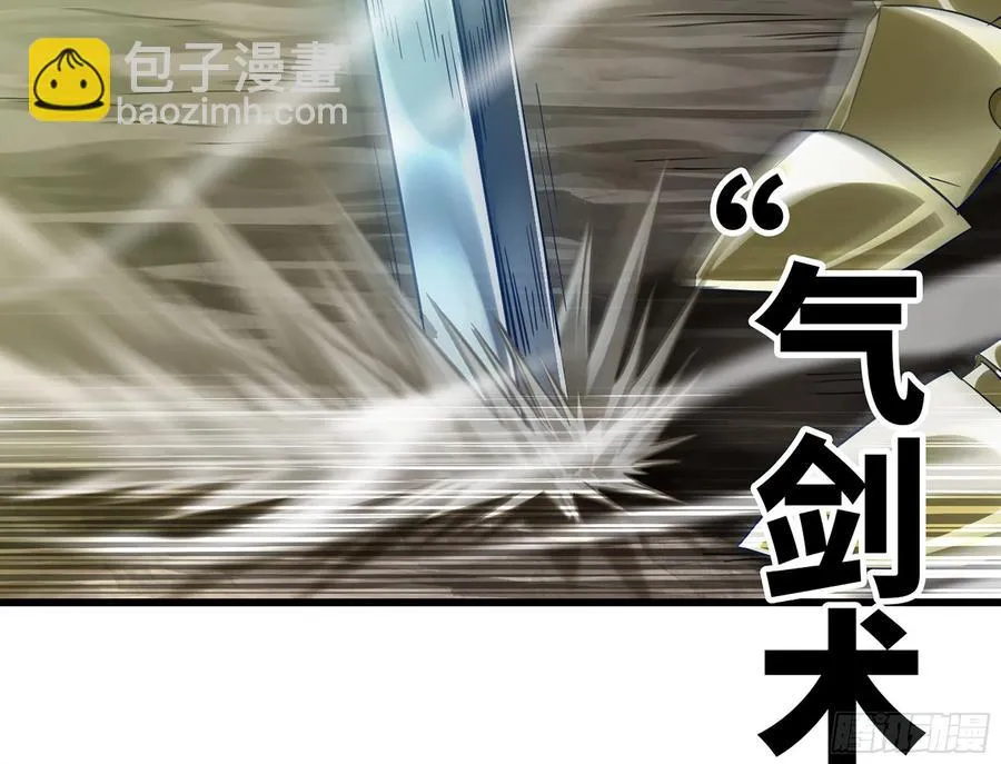 282- 更新01 第26页
