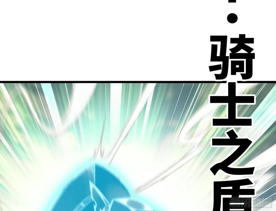 282- 更新01 第27页