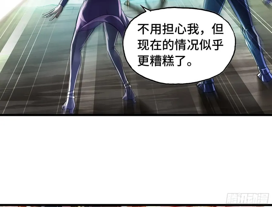 282- 更新01 第29页