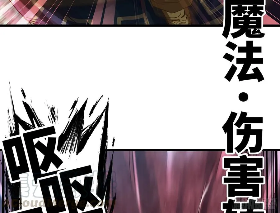 282- 更新01 第31页