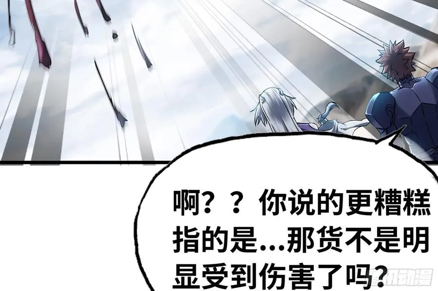 282- 更新01 第35页
