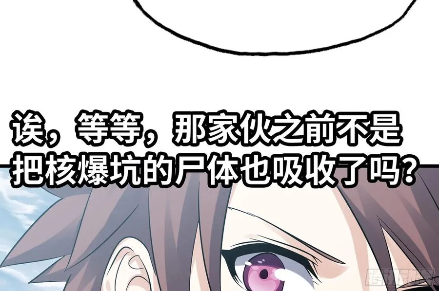 282- 更新01 第39页