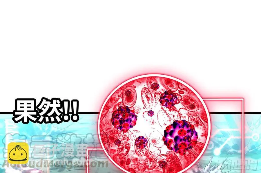 282- 更新01 第43页