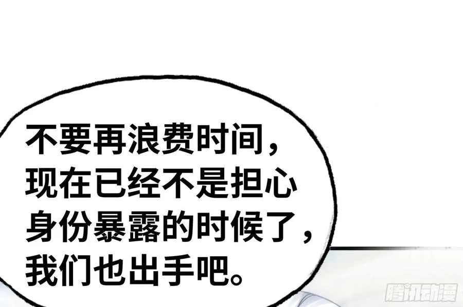 282- 更新01 第45页