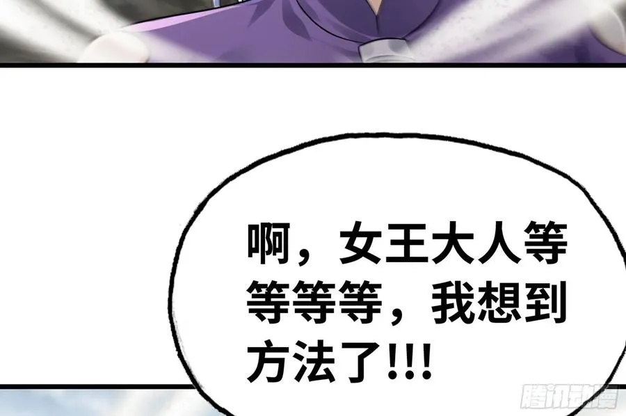 282- 更新01 第47页