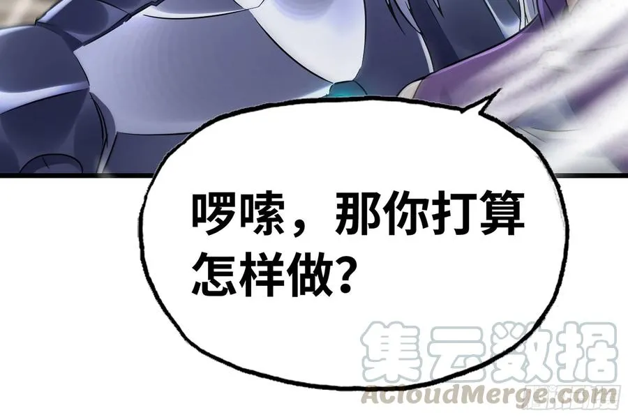 282- 更新01 第49页