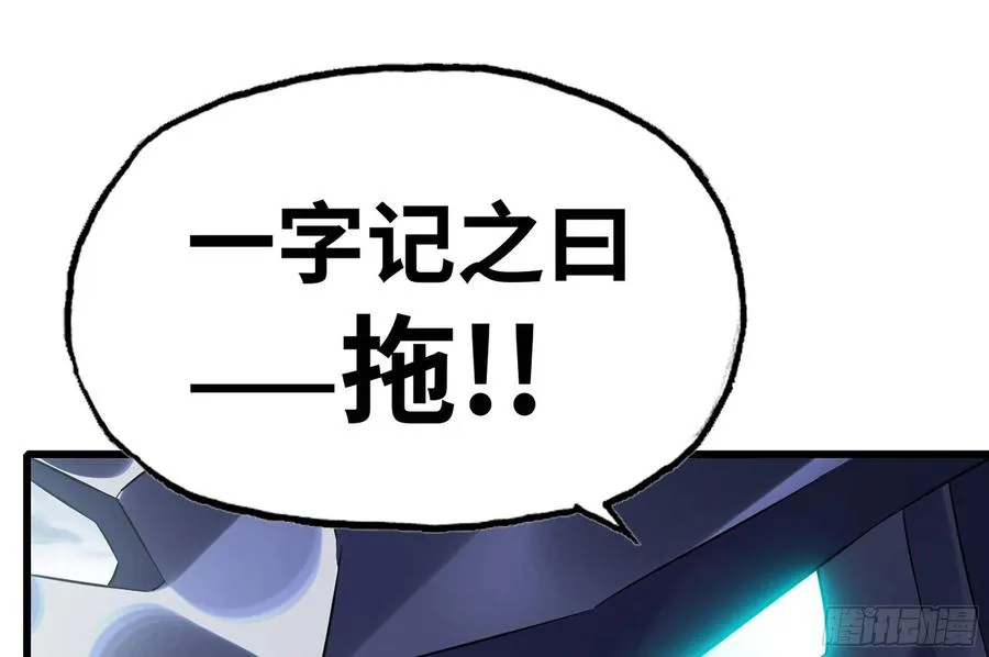 282- 更新01 第50页