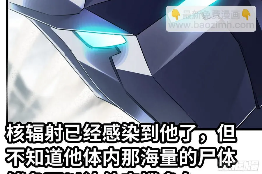 282- 更新01 第51页