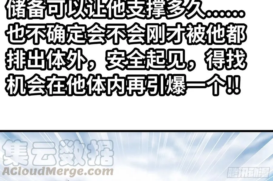 282- 更新01 第52页