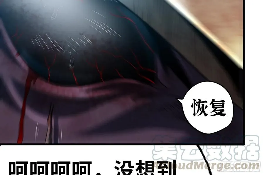 282- 更新01 第55页