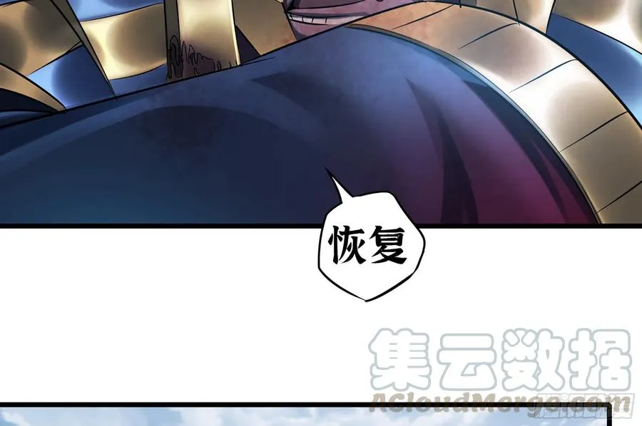 282- 更新01 第58页